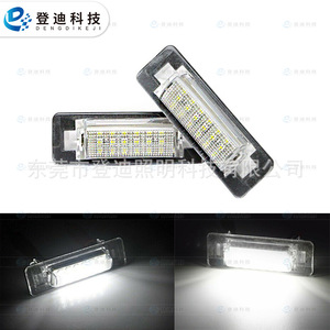 ไฟป้ายทะเบียน LED สำหรับเมอร์เซเดส-เบนซ์ อี-คลาส W210 ซี-คลาส W202 แสงสีขาว 8-30V โปร่งใส PZ012 - Product Image 4