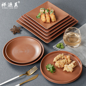 Service de vaisselle carré brun en mélamine Xiang Yuan Mei pour restaurants et hôtels - Product Image 1