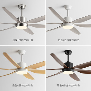 Ceiling Fan Light 66 Inch Led Fixed Blade For Living Room And Study - Product Image 1