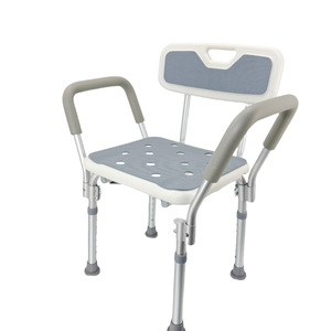 Aluminum Alloy Shower Chair With Armrests <b>Height</b> <b>Adjustable</b> Non Slip Wide Backrest Bath <b>Stool</b> For Elderly And Pregnant Women - Product Image 1