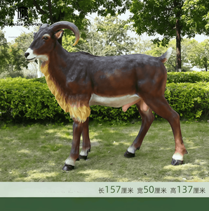 Escultura de Oveja y Cabra de Fibra de Vidrio Personalizada para Decoración de Exteriores, Parques de Atracciones, Zoológicos y Granjas - Product Image 6