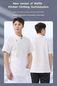 เสื้อเชฟมืออาชีพสำหรับผู้ชาย ขายส่ง เนื้อผ้าตาข่ายยืดหยุ่น ทนต่อคราบสกปรก เหมาะสำหรับร้านเบเกอรี่ บาร์ และร้านอาหาร - Product Image 2