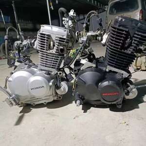 Bloc moteur d'occasion Five Sheep Small <span class=keywords><strong>CB</strong></span> 4 temps refroidi par air monocylindre <span class=keywords><strong>125cc</strong></span> avec démarrage électrique - Product Image 2