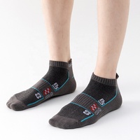 Chaussettes de sport d'été pour hommes, chaussettes de course respirantes en maille avec logo sur le revers, chaussettes basses en tricot en gros