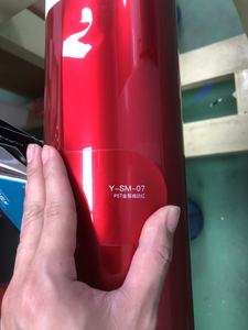 Película de Vinilo PVC para Rotulación de Coches Rojo <span class=keywords><strong>Soul</strong></span> Metálico Brillante Autoadhesivo al por Mayor - Product Image 6