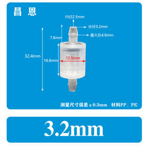 วาล์วทางเดียวแบบปรับแต่งได้ ทำจากพลาสติก สำหรับหยุดน้ำ ไม่ไหลย้อนกลับ ใช้สำหรับควบคุมแรงดันของน้ำและของเหลว - Product Image 2