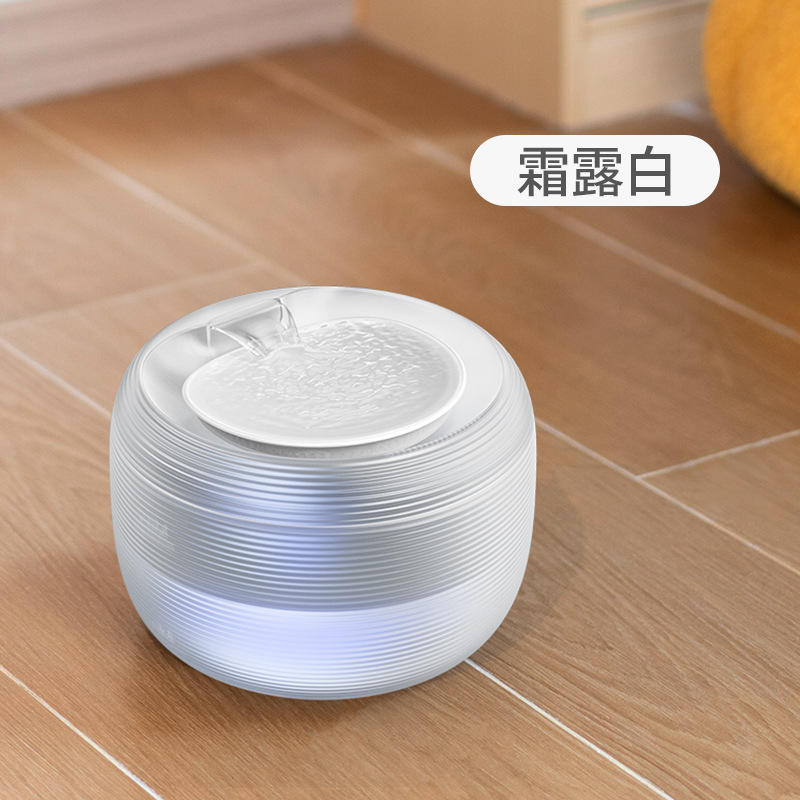 ฟรอสต์และดิวไวท์