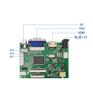 Layar LCD IPS 7 inci + layar sentuh kapasitif + papan Driver MI HD/12V 1024*600 50P RGB - Product Image 4