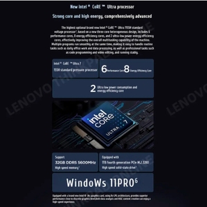 โน้ตบุ๊ก ThinkPad T16 AI 2024 รุ่น Core Ultra 7 155H แรม 32GB SSD 1TB กราฟิกการ์ด หน้าจอ 16 นิ้ว 60Hz แล็ปท็อป ThinkPad T16 AI 2024 - Product Image 3