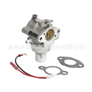 Carburador Kohler 20-853-33-S para motocicleta, pieza de repuesto nueva - Product Image 2