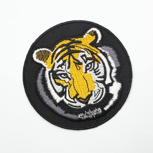 Embroidery Large Fashion <strong>Tiger</strong> Head Fabric Back Patch <strong>Motif</strong> Applique Iron on Badge Clothes Jacket - Product Image 1