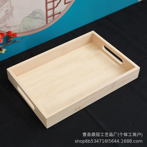 Rectangular Wooden Serving <b>Tray</b> With Handle Natural Wood Color For <b>Tea</b> Food Serving - Product Image 2