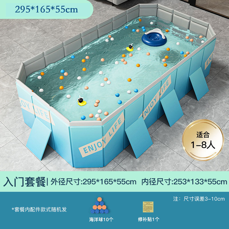 Blue2 295*165*55cm piscina