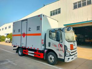 Vehículo de Transporte de Líquidos Inflamables Tipo Caja Kaiyun, Fabricado en China, Categorías 1-9 de Vehículos de Transporte de Carga Tipo Caja - Product Image 4
