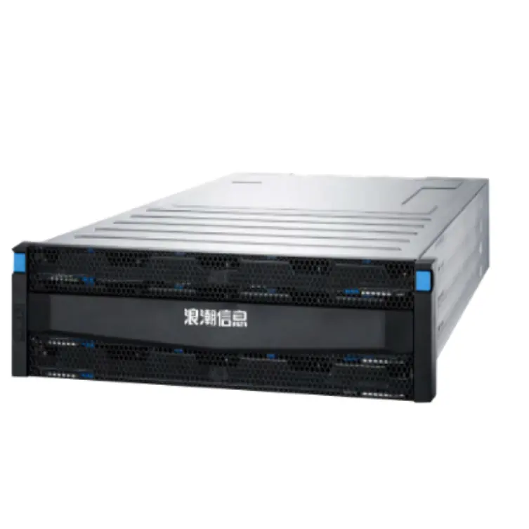 Original Inspur AS5500G5 Storage System High -Performance Storage AS5500 G5