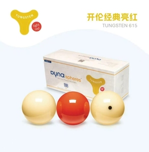 Venta <span class=keywords><strong>de</strong></span> Fábrica Dynaspheres Original <span class=keywords><strong>Bolas</strong></span> <span class=keywords><strong>de</strong></span> <span class=keywords><strong>Billar</strong></span> <span class=keywords><strong>de</strong></span> Resina Fonólica Carambol 61.5mm, Bola <span class=keywords><strong>de</strong></span> Pool <span class=keywords><strong>de</strong></span> Buen Rendimiento, Bola Blanca - Product Image 3