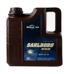 Sarlboro CI-4 Diesel <span class=keywords><strong>Olio</strong></span> <span class=keywords><strong>Motore</strong></span> 5W30 <span class=keywords><strong>10W40</strong></span> 20W50 10W30 15W40 - Product Image 1