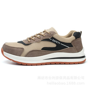 Chaussures de sécurité à embout d'acier, résistantes aux perforations, antidérapantes, respirantes, légères, pour hommes, noir kaki HLO88YD - Product Image 4