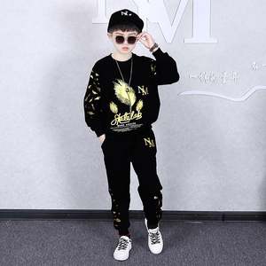 Conjunto de Ropa para Niños, Camiseta y Pantalones Largos de Algodón, Estilo Casual, para Otoño - Product Image 3