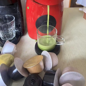 Capsules de matcha au goût de noix de coco, au goût de vanille, au goût de caramel compatibles avec la machine <span class=keywords><strong>Dolce</strong></span> <span class=keywords><strong>Gusto</strong></span>, capsule de matcha - Product Image 1
