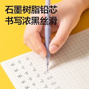 Lápiz mecánico Deli de 0.5 mm con avance automático de mina para estudiantes - Product Image 4
