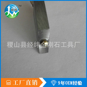 Cortador de vidrio con rueda de diamante de 180 cm para corte de vidrio plano, herramienta de bricolaje - Product Image 3