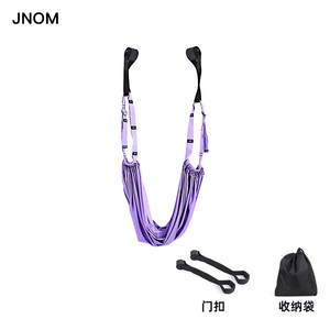 Chống-trọng lực hệ thống treo Yoga đu vải trên không Yoga võng cho đảo ngược thực hành - Product Image 5