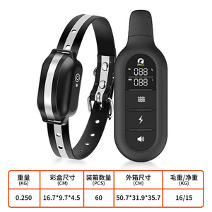 <b>Dog</b> Training <b>Collar</b> PD 521-2 Black Remote Control With Sound <b>Vibration</b> Static Electricity For <b>Dog</b> Training Supplies - Product Image 2