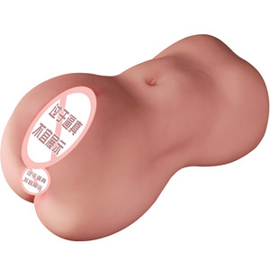 Gemini Palace Male <b>Masturbator</b> Tpe Material Real Touch Feeling Double Uterus Design For Adult Use - Product Image 2