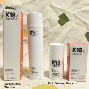 Mascarilla Capilar Sin Enjuague <span class=keywords><strong>K18</strong></span>, Protege, Nutre e Hidrata, Repara el Cabello - Product Image 2