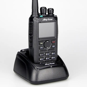 Anytone AT-D878UVII Plus DMR Analogique VHF UHF Double Bande Longue Portée Radio Bidirectionnelle Talkie-Walkie avec GPS - Product Image 5