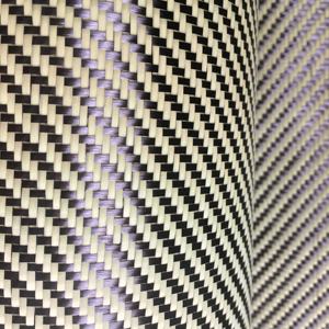 Tissu de football hybride en sergé 3K 200g Tissu en fibre de carbone aramide et fibre d'aramide Décoration de voiture jaune-noir - Product Image 4