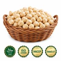 Noix de hêtre entières pelées, blanchies, sans peau, crémeuses, naturelles, de qualité supérieure, pour en-cas, pâtisserie et confiserie, durée de conservation 12 mois