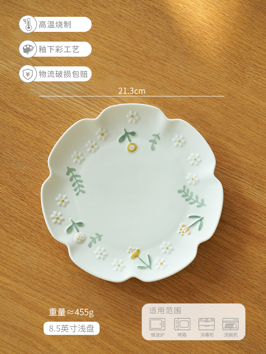 Assiette creuse blanche élégante -8,5"