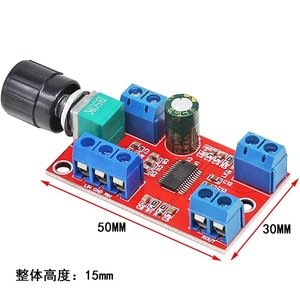 Hifi Digital <b>Amplifier</b> Board 2x30W Stereo Audio Power Module With Volume Control For DIY <b>Speaker</b> Projects - Product Image 5