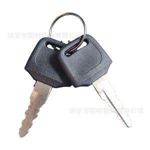 Poignée de bouchon de réservoir de carburant en alliage de zinc argenté, pour moto Honda Dadi Yingwang Fengbao Taizi, numéro de pièce 001 - Product Image 3