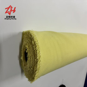 Tela de Aramida Zhengheng, Tejido de Kevlar Ignífugo, Peso Medio, Forro Interior para Bomberos - Product Image 2
