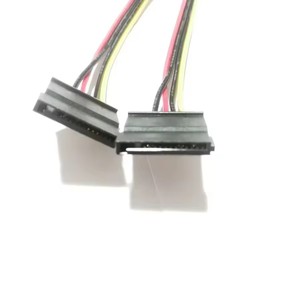 Câble d'alimentation SATA 4 broches VH3.96 vers 1 ou 2 ports pour Hikvision <span class=keywords><strong>DAHUA</strong></span> Mini VCR, caméra IP, <span class=keywords><strong>enregistreur</strong></span> vidéo CCTV, alimentation disque dur 25CM - Product Image 5