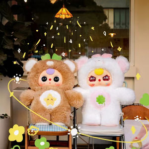 Boîtes à mystères pour personnages Darling Frozen 1000 corps concis de deuxième génération pour bébé trois poupées en peluche oursons - Product Image 1