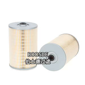 适用于挖掘机SK460-8 SK480-8的机油滤清器VHS156072360 S1560-7228115607-2150Wholesale挖掘机机油滤清器适用于ForSK - Product Image 4