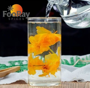 ชาผสมดอกโกลเบฟลาวเวอร์และเมล็ดสเตอร์คูลีอาเพื่อบรรเทาอาการหลอดลมอักเสบเรื้อรัง - Product Image 1