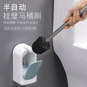 Toilet <b>Brush</b> Holder Wall Mounted Rectangular With <b>Long</b> <b>Handle</b> Soft Bristles For Bathroom Cleaning - Product Image 2