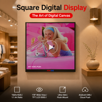 Affichage numérique carré avec système Android, gestion CMS à distance par WiFi, diffusion vidéo artistique, écran 26 pouces 1:1