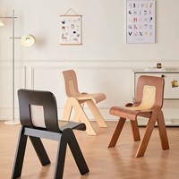 Chaise de salle à manger moderne en bois massif avec dossier en rotin respirant, design unique et stable pour la maison, la cuisine et les restaurants