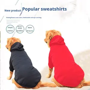 סיטונאי לוגו מותאם אישית כלב חיית המחמד בגדים פוליאסטר קטן בינוני גדול גדול גדול ריק רגיל בגדים בגדים כלב קפוצ 'ון - Product Image 5