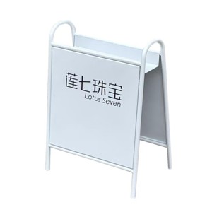 Stainless Steel A-<strong>Frame</strong> <strong>Sign</strong> Board Outdoor Cafe Shop Restaurant Advertising Front for Storefront Sidewalk <strong>Sign</strong> Durable Weather - Product Image 5