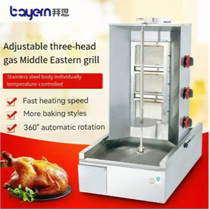 Máquina de Kebab Rotatoria Automática de Alto Rendimiento, Eléctrica y a Gas, para Pollo <span class=keywords><strong>Doner</strong></span> y Shawarma - Product Image 6