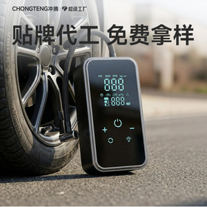 ปั๊มลมยางรถยนต์ไร้สายแบบพกพา Chongteng ขนาดเล็ก 12v พร้อมหน้าจอ LED ดิจิตอล 19 กระบอกสูบ 25 ลิตร/นาที - Product Image 1