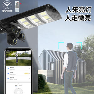 Lampe solaire CCTV avec caméra 8MP, interphone Wi-Fi, stockage cloud, utilisation intérieure/extérieure, Shenzhen A02, plastique ABS - Product Image 2