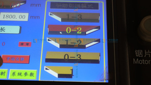 Scie à découper CNC à double tête et trois lames pour profilés aluminium, commande PLC, compatible <span class=keywords><strong>PVC</strong></span>/UPVC, haute précision, pour machines de fabrication de fenêtres - Product Image 5